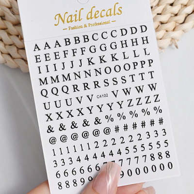 3D metalne srebrne plamene naljepnice za nokte zlatno bronzing prugaste linije klizači dizajn manikura francuski nail art ukrasna naljepnica #Y2K