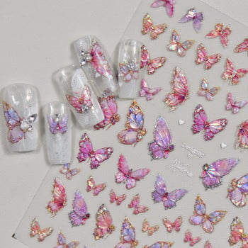 Flash Fragment Shell Light Butterfly Висококачествени стикери за нокти Spring Nail Art Decal Design Инструмент за маникюр T-3770