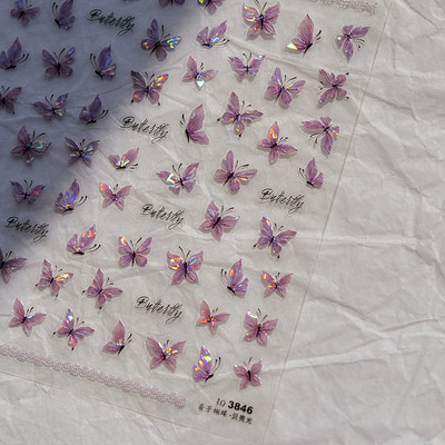 Flash Fragment Shell Light Butterfly Visokokvalitetne naljepnice za nokte Proljetni dizajn naljepnica za nokte Alat za manikuru T-3770