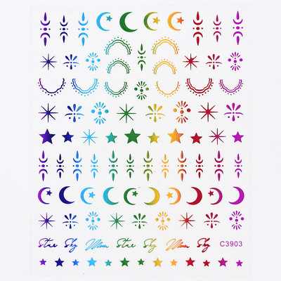 Autocolant 3D cu stea neagră, albă, pentru arta unghiilor, pentagramă Y2K, decalcomanii autoadezivi, sclipici strălucitoare cu laser, sclipici, stele, ornamente pentru manichiură Slider