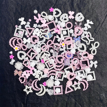 Една кутия 3D Kawaii Pink White Ranbom Resin Nail Art Charms Mixed Flower Pearl Heart Nail Rhinestones Decorations Направи си сам аксесоари