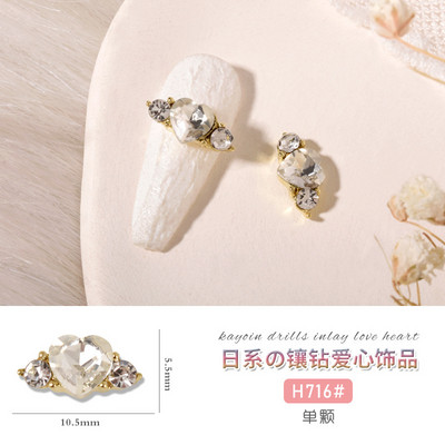 10 gab Baleta deju apavi 3D nagu piekariņi 8 mm rozā metāla deju apavi Lentes nagu mākslas darbi DIY Kawaii baleta loki manikīra piederumi un*&