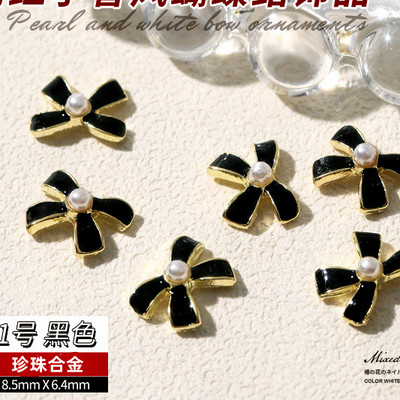 10 gab Baleta deju apavi 3D nagu piekariņi 8 mm rozā metāla deju apavi Lentes nagu mākslas darbi DIY Kawaii baleta loki manikīra piederumi un*&