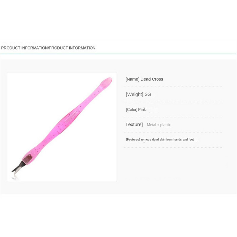 1/2 buc. Furculiță pentru piele moartă, tundetoare, manichiură din oțel inoxidabil, accesorii portabile pentru unghii, împingător de cuticule, pedichiură, unelte pentru unghii