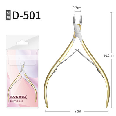 Profesionāli kutikulas knaibles Vjetnamas manikīrs nagu ādas griezējs trimmeris pedikīrs knaibles nagu šķēres no augstas kvalitātes tērauda