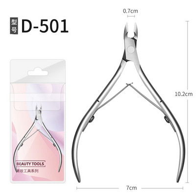 Profesionāli kutikulas knaibles Vjetnamas manikīrs nagu ādas griezējs trimmeris pedikīrs knaibles nagu šķēres no augstas kvalitātes tērauda