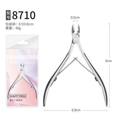 Profesionāli kutikulas knaibles Vjetnamas manikīrs nagu ādas griezējs trimmeris pedikīrs knaibles nagu šķēres no augstas kvalitātes tērauda