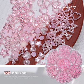 Бяло розово сърце с перлена декорация за нокти Кухи талисмани в кутия 3D полукръг Направи си сам аксесоари за нокти за жени Нокти за момичета