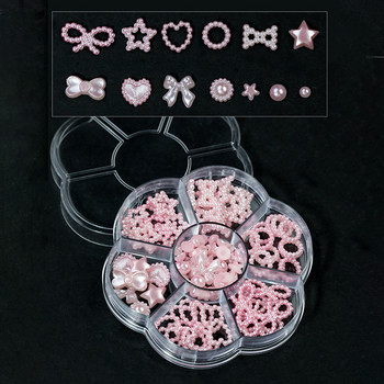 Бяло розово сърце с перлена декорация за нокти Кухи талисмани в кутия 3D полукръг Направи си сам аксесоари за нокти за жени Нокти за момичета