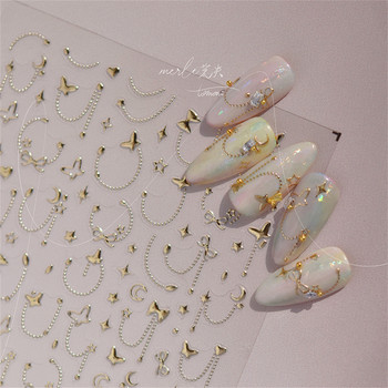 1 бр. 5D японски корейски звездни вериги стикери за нокти Луксозни златни и сребърни самозалепващи се плъзгачи Декоративни стикери за нокти Консумативи Направи си сам