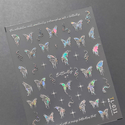 1 gab. 5D japāņu korejiešu zvaigznīšu ķēdes nagu uzlīmes Luksusa zelta sudraba pašlīmējošās slīdnes nagu mākslas apdarei uzlīmes Izejmateriāli DIY