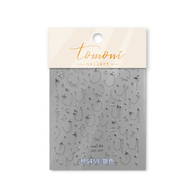 1 gab. 5D japāņu korejiešu zvaigznīšu ķēdes nagu uzlīmes Luksusa zelta sudraba pašlīmējošās slīdnes nagu mākslas apdarei uzlīmes Izejmateriāli DIY