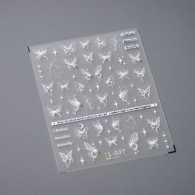 1 gab. 5D japāņu korejiešu zvaigznīšu ķēdes nagu uzlīmes Luksusa zelta sudraba pašlīmējošās slīdnes nagu mākslas apdarei uzlīmes Izejmateriāli DIY