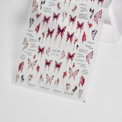 1 gab. 5D japāņu korejiešu zvaigznīšu ķēdes nagu uzlīmes Luksusa zelta sudraba pašlīmējošās slīdnes nagu mākslas apdarei uzlīmes Izejmateriāli DIY