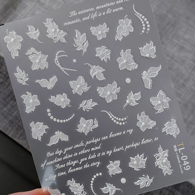 1 gab. 5D japāņu korejiešu zvaigznīšu ķēdes nagu uzlīmes Luksusa zelta sudraba pašlīmējošās slīdnes nagu mākslas apdarei uzlīmes Izejmateriāli DIY