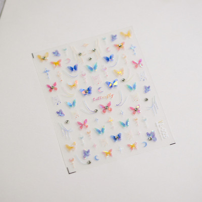 1 gab. 5D japāņu korejiešu zvaigznīšu ķēdes nagu uzlīmes Luksusa zelta sudraba pašlīmējošās slīdnes nagu mākslas apdarei uzlīmes Izejmateriāli DIY