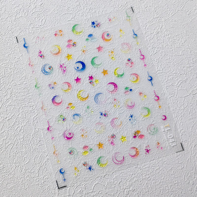 1 gab. 5D japāņu korejiešu zvaigznīšu ķēdes nagu uzlīmes Luksusa zelta sudraba pašlīmējošās slīdnes nagu mākslas apdarei uzlīmes Izejmateriāli DIY