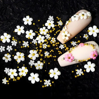 200 части 3D бели цветя и златни мъниста Перли Nair Art Аксесоари Инструмент за красота Фалшива декорация на нокти