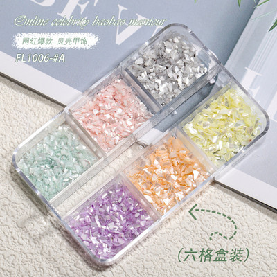 Neregulāras Abalone Shell nagu mākslas pārslas 12 režģi/kaste Dabiskas jūras gliemežvāku šķēlītes nagu piekariņi 3D spīdīgi gliemežvāku vizuļi manikīra pārslas