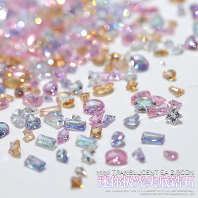 50 TK Sparkle 5A Mini Tsirkoon Aurora Jääläbipaistev konjaki segu Kujundid Teravad Teemandid Nail Art Rhinestones Decor maniküüri võlusid