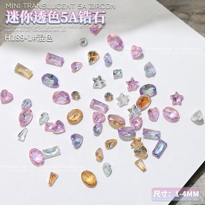 50 τμχ Sparkle 5A Mini Zircon Aurora Ice Translucent Mix Shapes Sharp Diamonds Nail Art Rhinestones Διακοσμητικά Γούρια μανικιούρ
