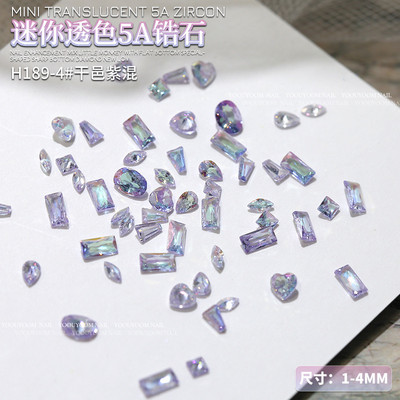 50 τμχ Sparkle 5A Mini Zircon Aurora Ice Translucent Mix Shapes Sharp Diamonds Nail Art Rhinestones Διακοσμητικά Γούρια μανικιούρ