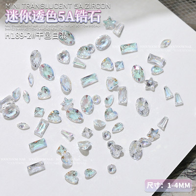 50 τμχ Sparkle 5A Mini Zircon Aurora Ice Translucent Mix Shapes Sharp Diamonds Nail Art Rhinestones Διακοσμητικά Γούρια μανικιούρ