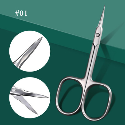 Kutikulas Šķēres Nagu kutikulas griezēji Trimeris Dead Skin Remover Profesionāli nagu kopšanas instrumenti Nerūsējošā tērauda kutikulas griezējs