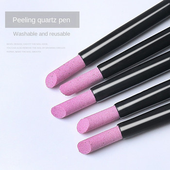 Φορητό Quartz Grinding Stiling Nail Nail Scissors Dead Skin Remover Nail Polish Stick Nail Files Εργαλείο αξεσουάρ