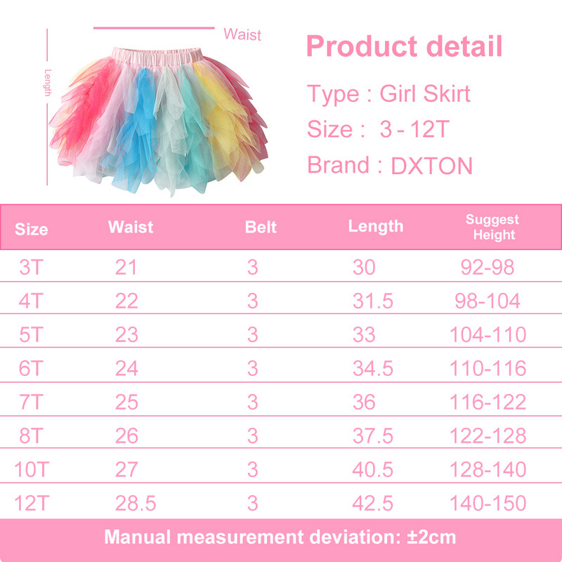 DXTON 2024 Meiteņu mini svārki Krāsaini slāņaini kūku svārki Meiteņu svārki Tills Neregulāri Toddler Kāzu dzimšanas dienas ballīte Bērnu Kostīmi