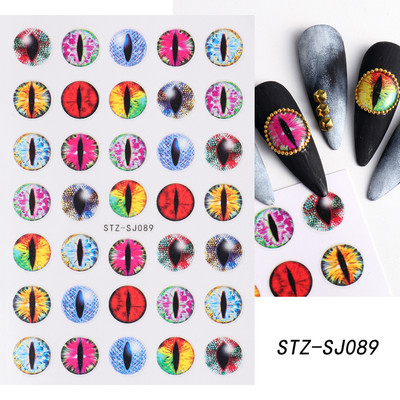 Pūķa Acis 3D Nagu Uzlīmes Dinozaurs Čūska Kaķis Dzīvnieku Acis Slīdņi nagiem Ļaunām acīm Dizains Zaļš Zils Dekors Uzlīmes Manikīrs