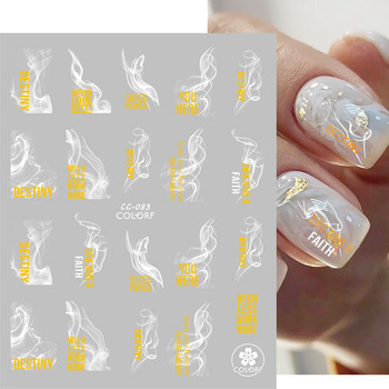 Χρυσό μάρμαρο Blooming Ink Nail Art αυτοκόλλητα τρισδιάστατα μεταλλικά κυματιστά ρίγες γραμμή γεωμετρικό μανικιούρ Αυτοκόλλητα νυχιών αυτοκόλλητα συρόμενα διακοσμητικά