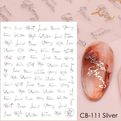 Zlatne mramorne naljepnice s tintom za ukrašavanje noktiju 3D metalne valovite pruge Linije Geometrijska manikura Naljepnice za nokte Ljepljivi klizači Dekori