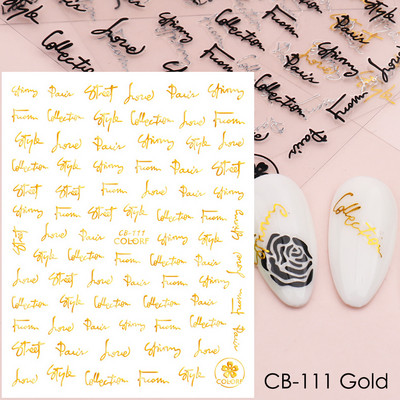 Zlatne mramorne naljepnice s tintom za ukrašavanje noktiju 3D metalne valovite pruge Linije Geometrijska manikura Naljepnice za nokte Ljepljivi klizači Dekori