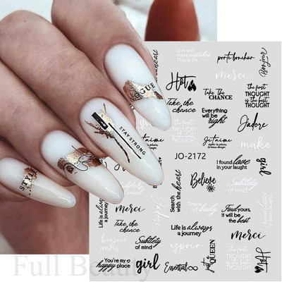 Zlatne mramorne naljepnice s tintom za ukrašavanje noktiju 3D metalne valovite pruge Linije Geometrijska manikura Naljepnice za nokte Ljepljivi klizači Dekori