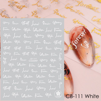 Zlatne mramorne naljepnice s tintom za ukrašavanje noktiju 3D metalne valovite pruge Linije Geometrijska manikura Naljepnice za nokte Ljepljivi klizači Dekori