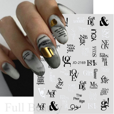 Zlatne mramorne naljepnice s tintom za ukrašavanje noktiju 3D metalne valovite pruge Linije Geometrijska manikura Naljepnice za nokte Ljepljivi klizači Dekori