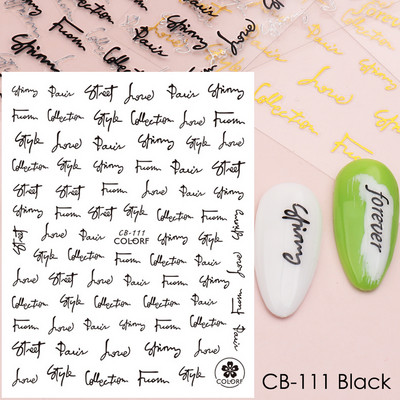 Zlatne mramorne naljepnice s tintom za ukrašavanje noktiju 3D metalne valovite pruge Linije Geometrijska manikura Naljepnice za nokte Ljepljivi klizači Dekori