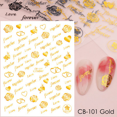 Zlatne mramorne naljepnice s tintom za ukrašavanje noktiju 3D metalne valovite pruge Linije Geometrijska manikura Naljepnice za nokte Ljepljivi klizači Dekori