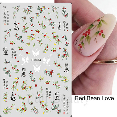 Vienkārši ziedi 3D Nagu uzlīmes Pavasaris Vasaras Zieds Ziedu Tulpes Augļu Nagu Mākslas Uzlīmes Līmējošās Slīdnes Manikīra Dekorācijas