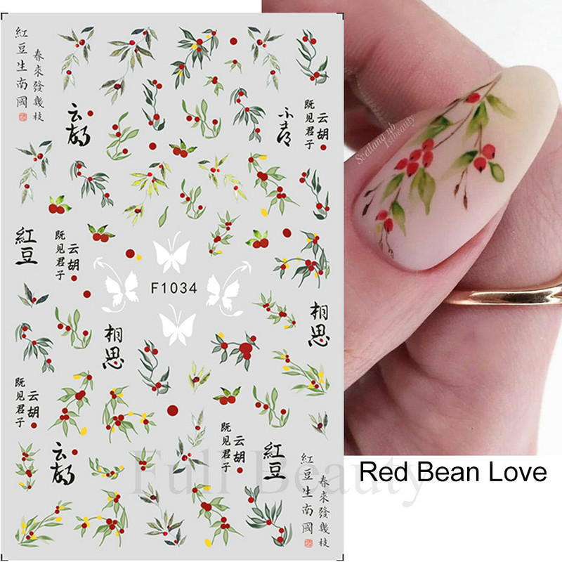 Vienkārši ziedi 3D Nagu uzlīmes Pavasaris Vasaras Zieds Ziedu Tulpes Augļu Nagu Mākslas Uzlīmes Līmējošās Slīdnes Manikīra Dekorācijas