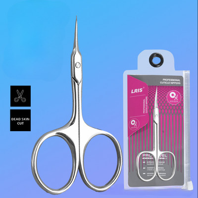 Νέο 1Pcs Professional Cuticle Scissors Nipper Trimmer από ανοξείδωτο χάλυβα Κόφτης επιδερμίδας Εργαλεία μανικιούρ νυχιών