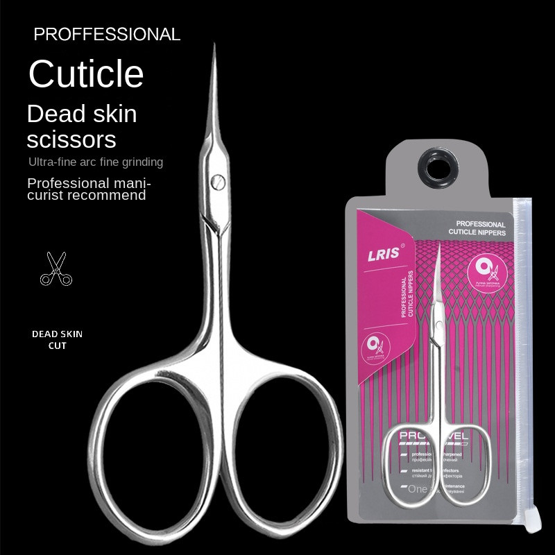 Nove 1kom profesionalne škarice za zanoktice Trimer za rezanje zanoktica od nehrđajućeg čelika Rezač za nokte Alati za manikuru