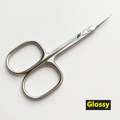 Kutikula Olló Szupervékony csipesz kutikulák ápolásához Száraz és elhalt bőr eltávolító Vágó Clipper Professzionális manikűr körömeszközök