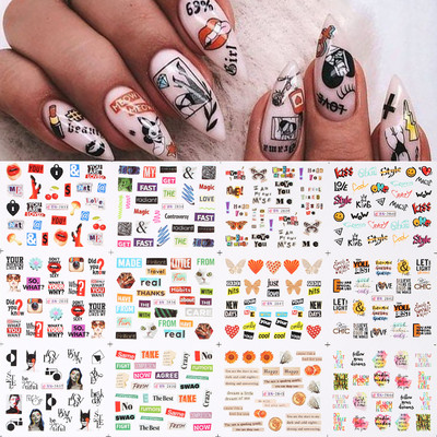 12 gab. Nagu uzlīmju komplekts Summer Water Decal Nail Art Tintes Ziedi Lapas Grafiti slīdnis nagu dekorēšanai Foils Tetovējums