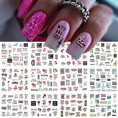 12 gab. Nagu uzlīmju komplekts Summer Water Decal Nail Art Tintes Ziedi Lapas Grafiti slīdnis nagu dekorēšanai Foils Tetovējums