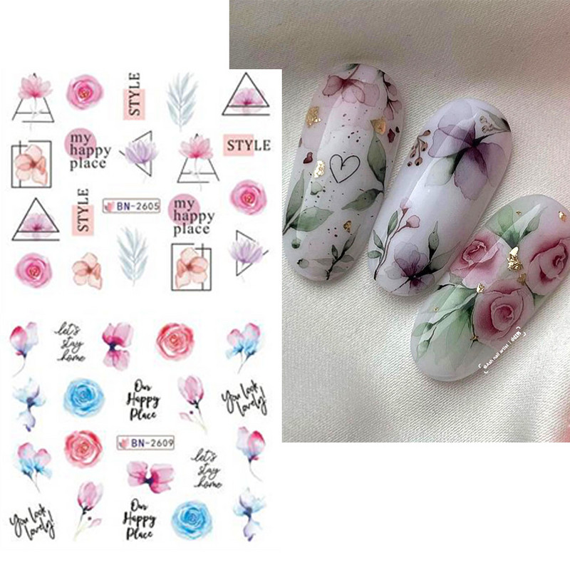 12 gab. Nagu uzlīmju komplekts Summer Water Decal Nail Art Tintes Ziedi Lapas Grafiti slīdnis nagu dekorēšanai Foils Tetovējums
