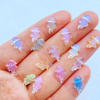50 бр. Талисмани за нокти от смола Kawaii Delicate 3D Shell Jellyfish Nail Art Decorations Изящна красота на ноктите Аксесоари за чар за нокти