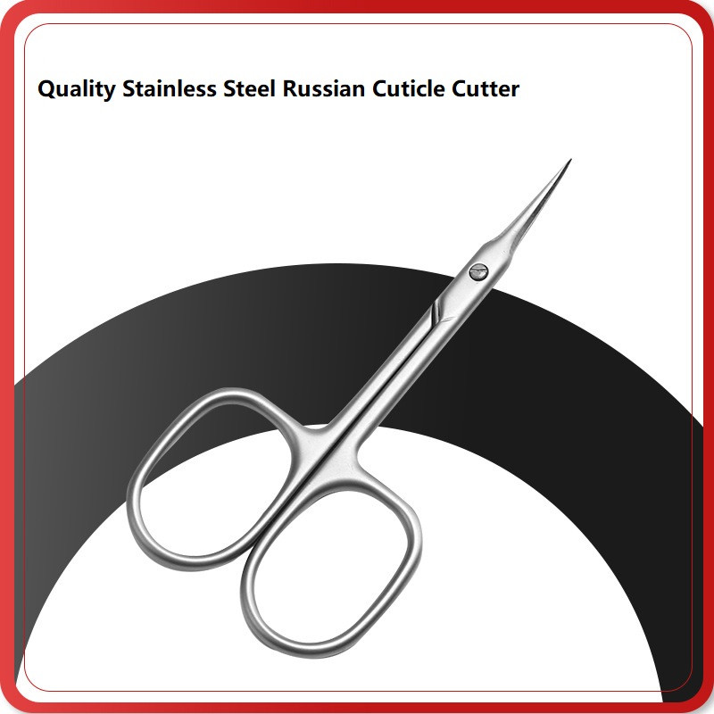 Augstākās kvalitātes krievu manikīra kutikulas šķēres nerūsējošā tērauda nagu šķēres Īpaši plānas asu nagu atmirušās ādas griešanas knaibles