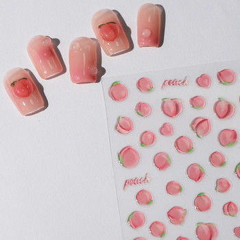 Розова полупрозрачна желе текстура от праскова 5D меки релефни релефи Самозалепващи се стикери за нокти Сладки плодове 3D ваденки за маникюр